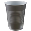 Silver Plastic 18 Oz Cups - 20 Count