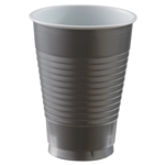 Silver 12oz Plastic Party Cups - 20 Count