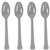 SILVER HEAVY WEIGHT SPOONS (20 COUNT)