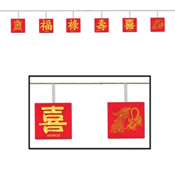 Asian Banner Garland