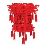Chinese Palace Felt Lantern