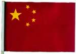 CHINA FLAG