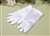 White Satin Children'S Gloves