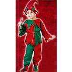 CHILD'S ELF COSTUME - MEDIUM