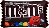 M&M's Plain Plush Mini Accent Pillow