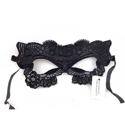 Black Masquerade Lace Mask