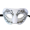 White Leather Mask