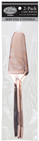 Rose Gold Cake Server Sets