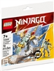 Dragon Creature LEGO Ninjago Set