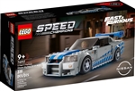 Fast & Furious Nissan Skyline LEGO Speed Champions Set