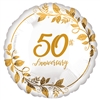 Happy 50th Anniversary 17" Foil Balloon