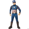 Captain America Deluxe Kid's Costume - Small