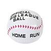 Inflatable Baseball Beach Ball 4 Pack