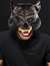 MANWOLF CHINLESS MASK