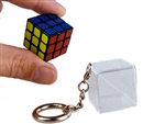 World's Coolest Rubik's Cube Keychain