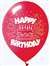 Birthday Cake Latex Balloons