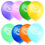 Happy 5th Birthday Latex Balloons