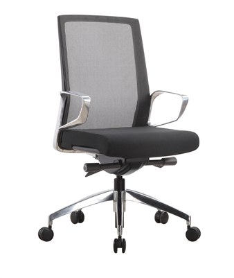 Executive Chair