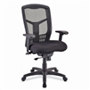 Ergonomic mesh back chair with black fabric seat