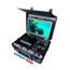 CON-3700/D Suitcase Dual Console With 15" Color LCD Monitor & HDD DVR Recorder and Integrated Amron Radio by Outland Technology