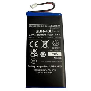 Standard Horizon Battery f/HX320 Handheld VHF Radio [SBR-43LI]