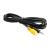 Garmin Video Cable f/ Backup Camera f/dzl 560LT, 560LMT &amp; 760LMT &amp; RV 760LMT [010-11541-00]