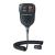 Standard Horizon Replacement Speaker Microphone f/Quantum GX6000 VHF/AIS [SSM-76H]
