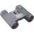 Simmons Venture Folding Roof Prism Binocular - 8 x 21 [897821R]