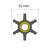 Albin Group Premium Impeller Kit - 32 x 8 x 12mm - 6 Blade - Single Flat Insert [06-01-001]