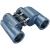 Bushnell 12x42mm H2O Binocular - Dark Blue Porro WP/FP Twist Up Eyecups [134212R]