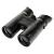 Steiner Predator 10x42 Binocular [2059]