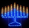 Menorah