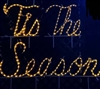 Tis the Season Cursive Letter Sign