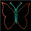 Butterfly - Basic - Hanging