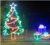 Christmas Tree with Packages