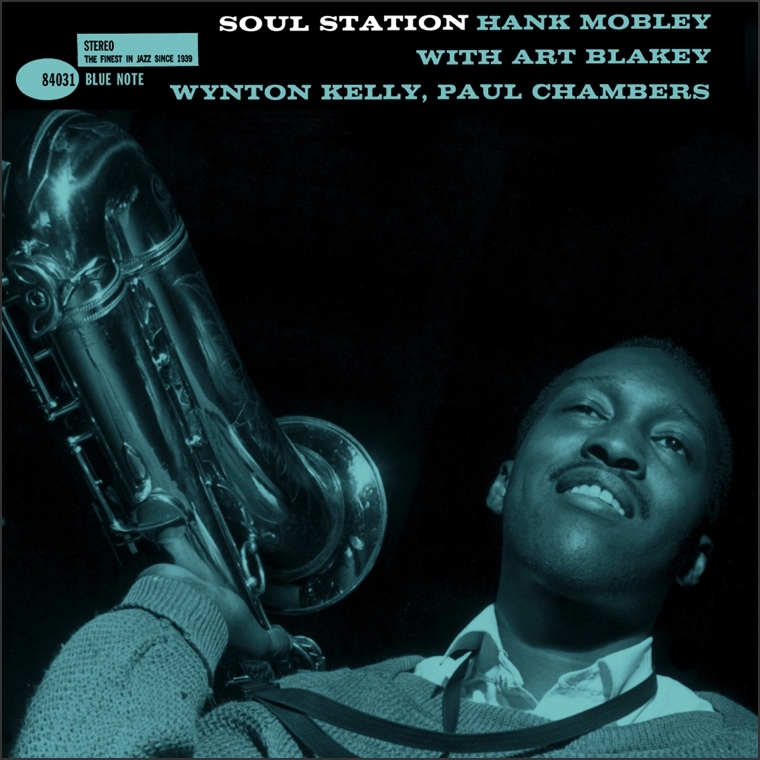 Hank Mobley - Soul Station - Blue Note Vinyl Record Reissue 33 RPM