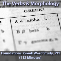 Foundations: Greek Grammar, Part 1/8