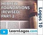 Hebrew Foundations (Revised), Part 2/2