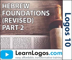 Hebrew Foundations (Revised), Part 2/2