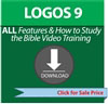 LOGOS 9 ALL FEATURES AND HOW TO STUDY THE BIBLE VIDEO TRAINING - DOWNLOAD ONLY