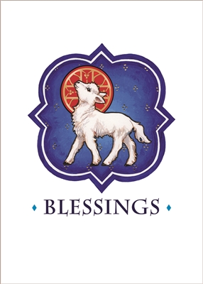 Agnus Dei Greeting Card