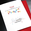 Graduation  " Race Car "  GD30 Greeting Card