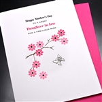 Mother's Day  " Daughter In Law "  MD224 Greeting Card