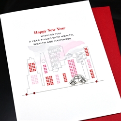 New Year  " City Skyline "  NY38 Greeting Card