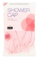 Siris Shower Cap Terry Lined Large Vinyl (Assorted Colors) (10126)<br><br><span style="color:#FF0101"><b>12 or More=Unit Price $3.96</b></span style><br>Case Pack Info: 108 Units