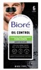 Biore Mens Charcoal Nose Strip 6 Count (10332)<br><br><br>Case Pack Info: 12 Units