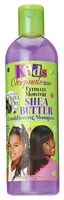 Africas Best Kids Orig Shampoo Shea Butter 12oz (10592)<br><br><br>Case Pack Info: 12 Units