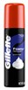 Gillette Foamy Shave Cream Regular 2oz (12 Pieces) (11227)<br><br><br>Case Pack Info: 4 Units