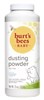 Burts Bees Baby Dusting Powder 7.5oz (11720)<br><br><br>Case Pack Info: 24 Units