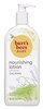 Burts Bees Baby Lotion Nourishing Calming 12oz (11721)<br><br><br>Case Pack Info: 12 Units